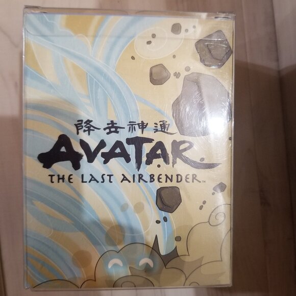 Youtooz Aang with Momo 4" Vinyl Figure from Avatar The Last Airbender - Picture 8 of 11